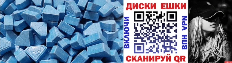 darknet какой сайт  Сенгилей  ЭКСТАЗИ 280мг 