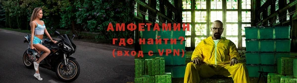 мет Заволжье