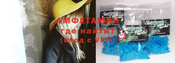 мет Заволжье