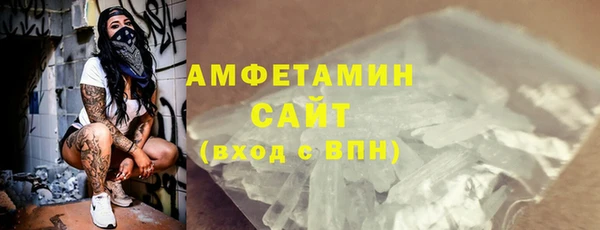 бошки Фёдоровский