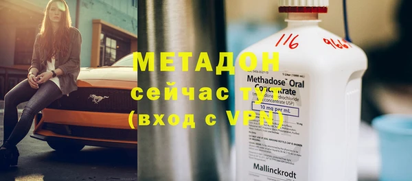 кокаин перу Нестеровская