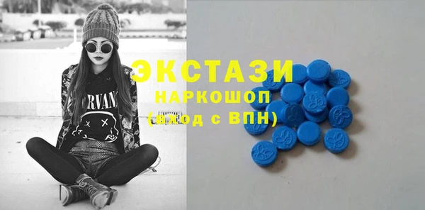 марки nbome Заволжск