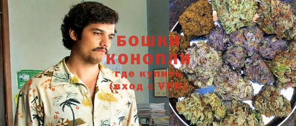 не бодяженный Калининец