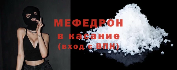 гидра Заводоуковск