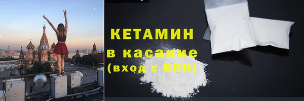 гидра Заводоуковск