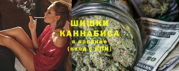 мет Заволжье