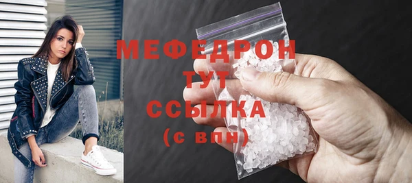 марки nbome Заволжск